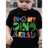 Parte superior (Meninos a partir de 4 anos) – T-Shirts