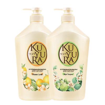 Kuyura Gentle Moisturizing Shower Gel Duo (Floral Love & Green Field Serenity)