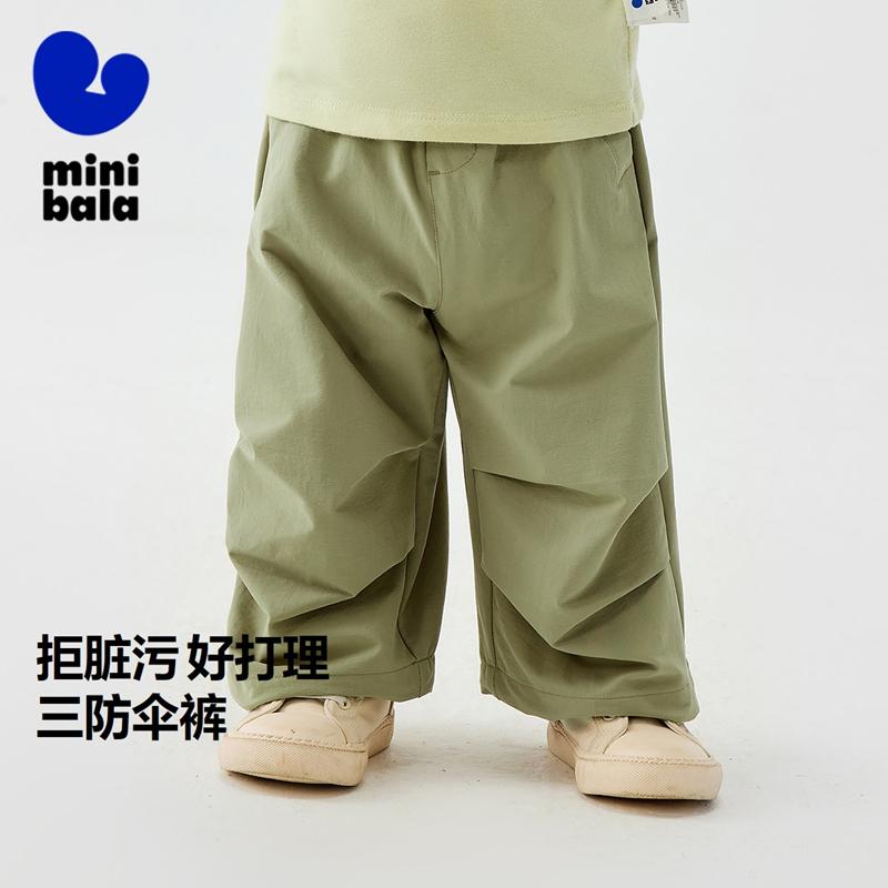 Mini Balabala Paratrooper Pants for Boys and Girls