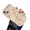 For IPhone15 Mobile Phone Case for IPhone14promax Cream Pattern Ip13 Cartoon 12mini Kapiba 16