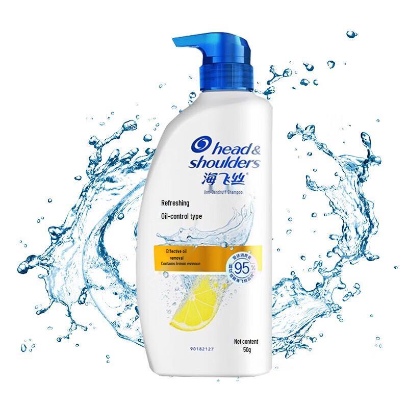 

Head & Shoulders Anti-Dandruff Shampoo