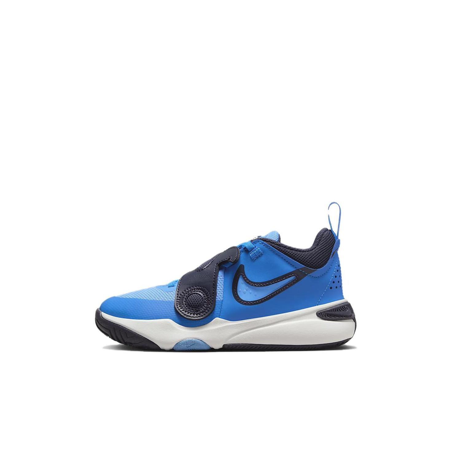

кроссовки BP Nike Children s Basketball Shoes DV8992-400