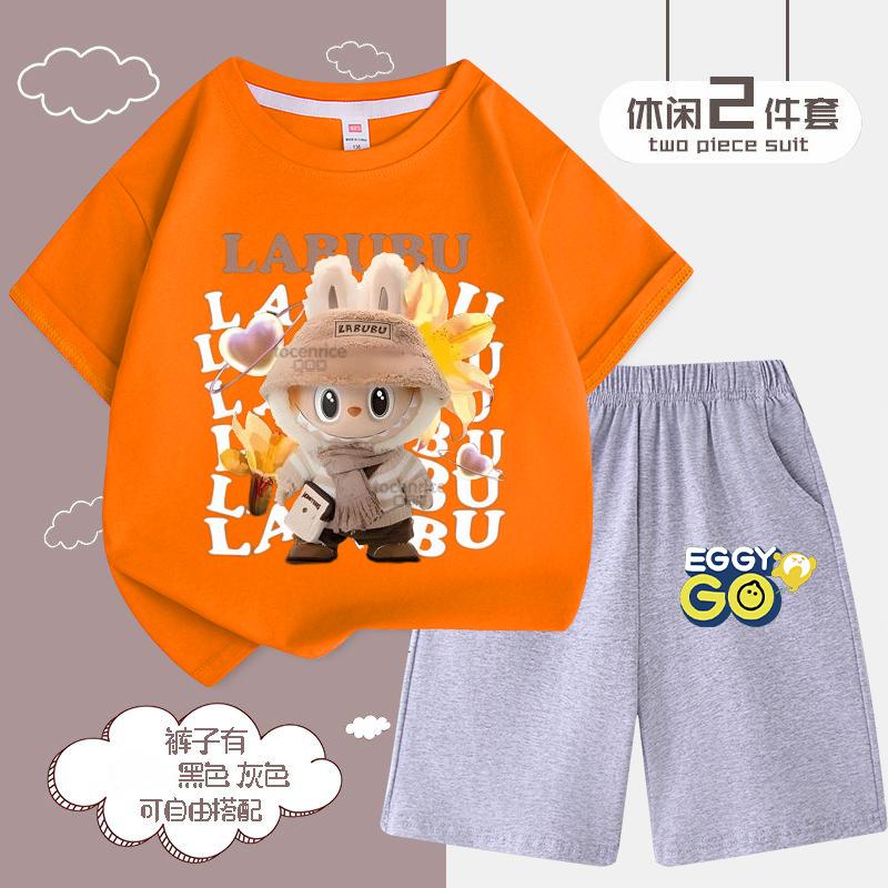 Children's LBB Fashion Casual Short-sleeved Shirt and Shorts Two-piece Set, Summer Loose Sportswear for Boys and Girls