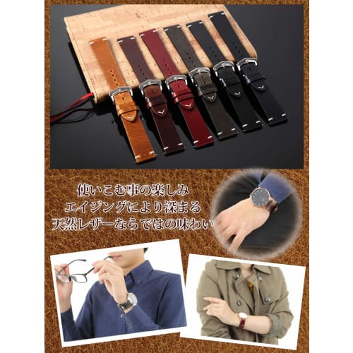 Calme Genuine Leather Watch Strap, Antique Leather Band, 18mm To 22mm, Replacement Instructions Included (18mm, Black)