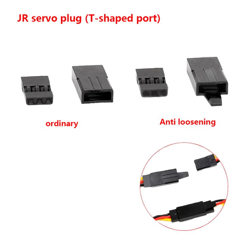 2Pcs 150/200/250/300Mm Rc Servo Y Extension Cord Cable Lead Wire For Jr Futaba Rc Battery Drone Car Boat Helicopter Airplane