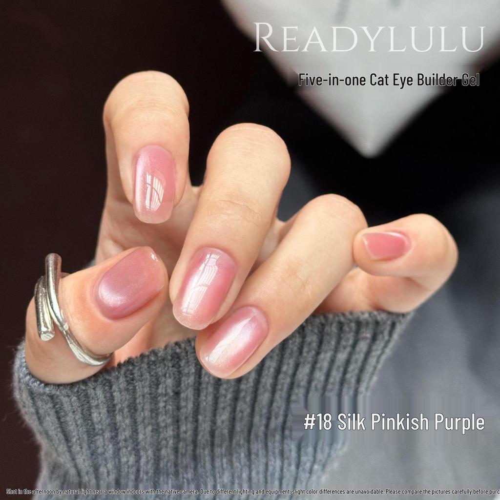 Autumn/Winter 5-in-1 Cat Eye Gel: One-Step Nail Polish, Builder Base, and Top Coat
