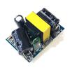 Precision Isolated Switch Power Supply AC-DC 220V to 5V 700mA 12V 2A Step-Down Buck Module 3.5W