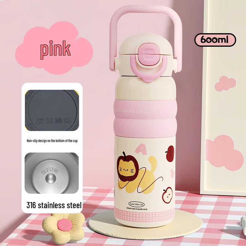 Shangqi Cute Cartoon Stainless Steel Insulated Bottle with Straw