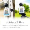 Use Heat Stroke Index Monitor Miharinbo Pro A&D (A&D) Outdoor/Indoor AD-5698