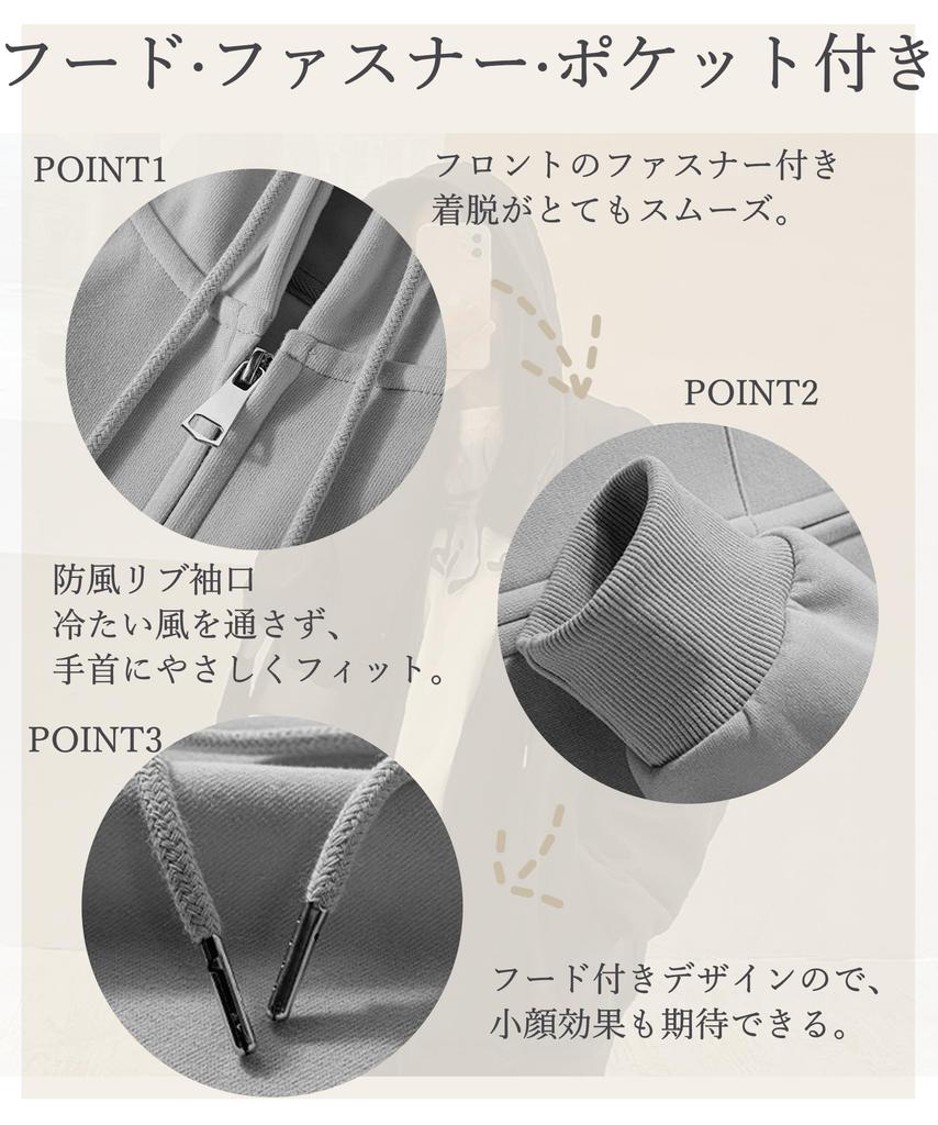 Hanorac de toamnă Instantaneu elegant și lung cu și mărimi mari Larg Solid Casual [Luxiwear] Femei [Aspect de slăbire! [Drăguț] Hanorac cu fermoar, Sweatshirt,