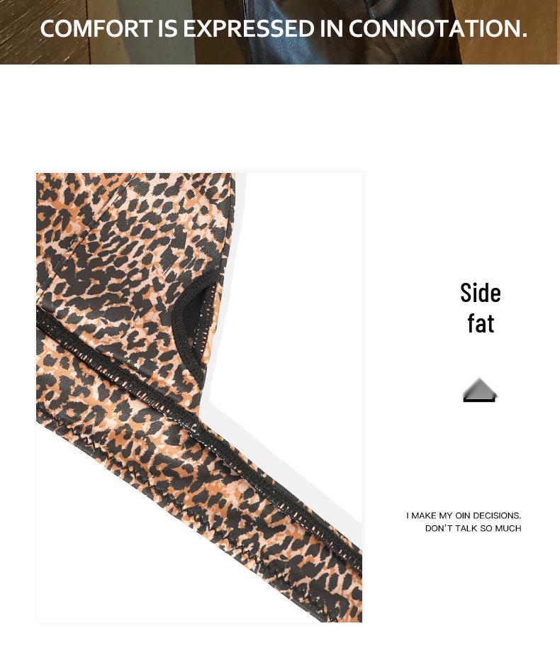 Leopard Print Wire-Free Deep V Lingerie Set - Women's Sexy Triangle Cup Spaghetti Strap Bra