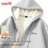 Baleno Men's Heavyweight Fleece Lined Hooded Cardigan