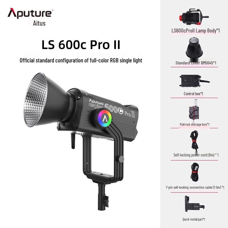 Aputure LS 600c Pro II RGBWW LED Light