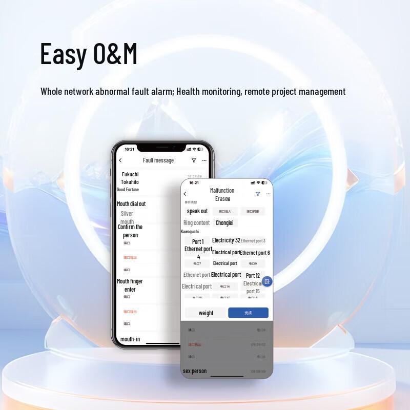 Dahua 24-Port Gigabit PoE Switch with Cloud Management