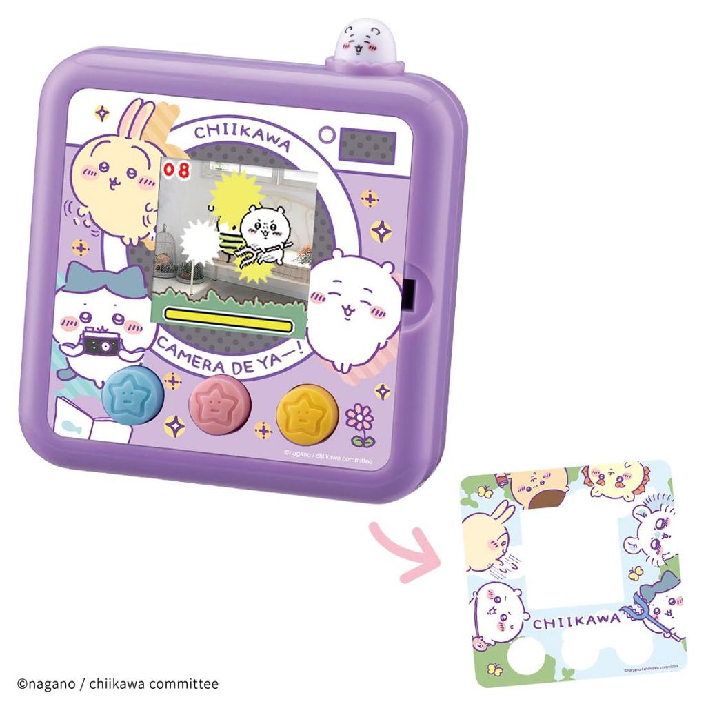 Chiikawa Camera Purple Yaa!!