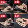 Soft Sole Men's Anti-smashing and Anti-piercing Steel Baotou Wear-resistant Rubber Sole Deodorant and Breathable Construction Site Tooling Work Shoes