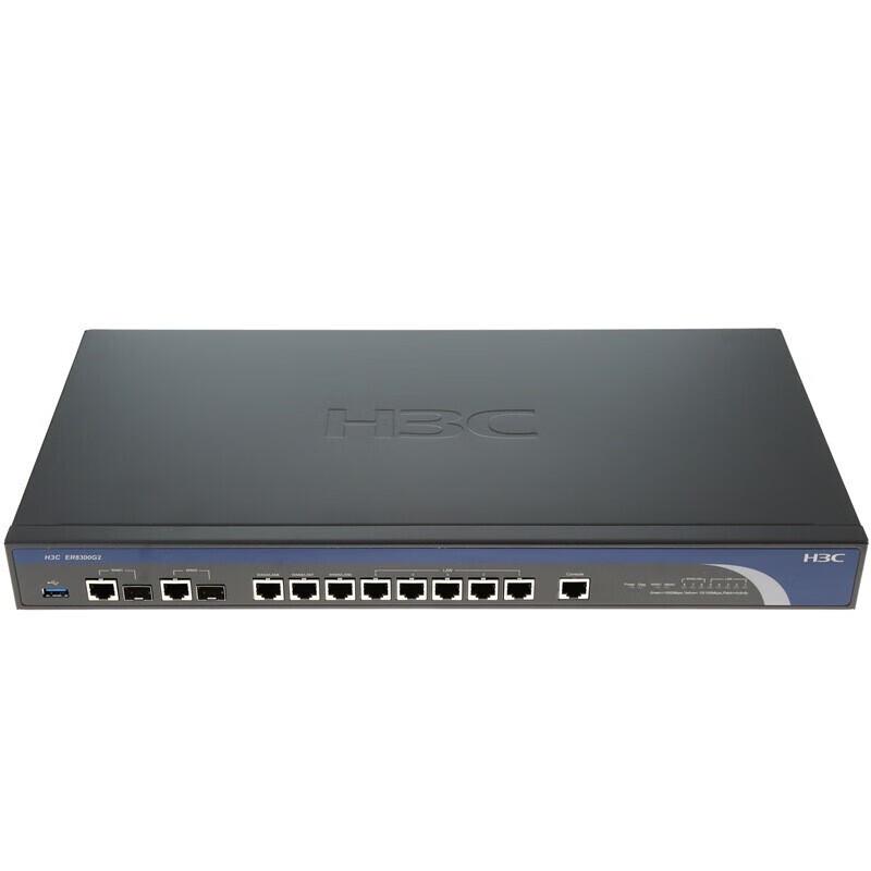 H3C ER8300G2-X Multi-WAN Gigabit Enterprise VPN Gateway Router (CN Version)