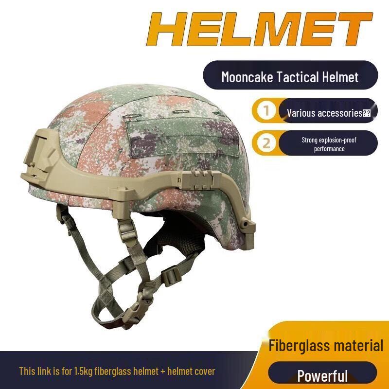 Tactical Helmet with 19 Rail System