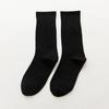 Female Autumn and Winter New Products Retro All Match Pure Color Cotton Tube Stack Socks