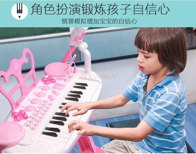 Children'S Baby Electronic Piano Girl Piano Music 1-3-6 Year Old Beginner