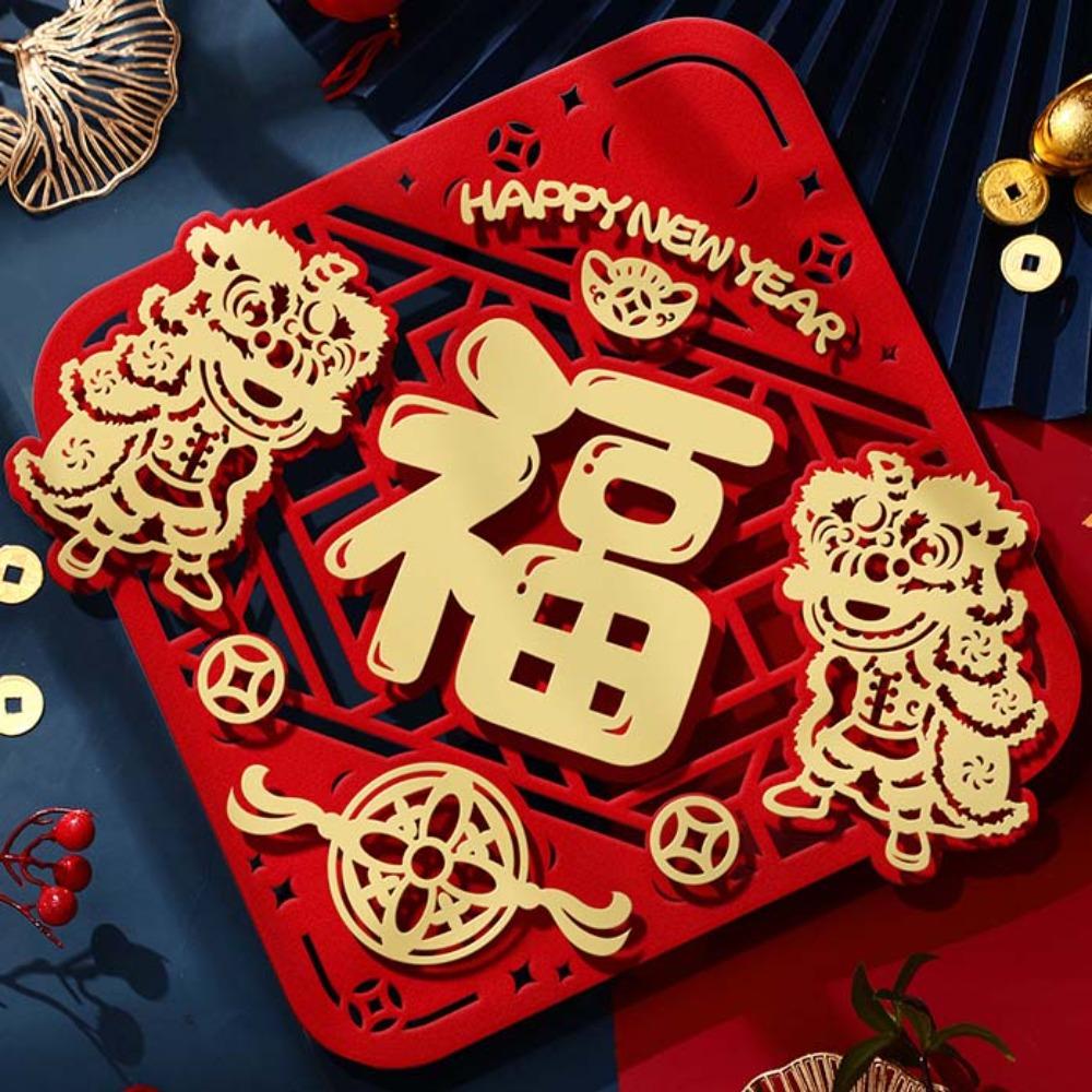 Flocking Spring Festival Couplet Hollow Design Window Paper-cuts Shopping Mall