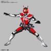 BANDAI SPIRITS Standard Kamen Rider Schwertform Plattform Kunststoffmodell Figure-rise Den-O & Farbcodiert