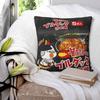 Pillow Cover Spicy Chicken Noodles Buldak Hot Chicken Flavor Ramen Cushion Cover Pillow Case For Home Decoration Pillowcases