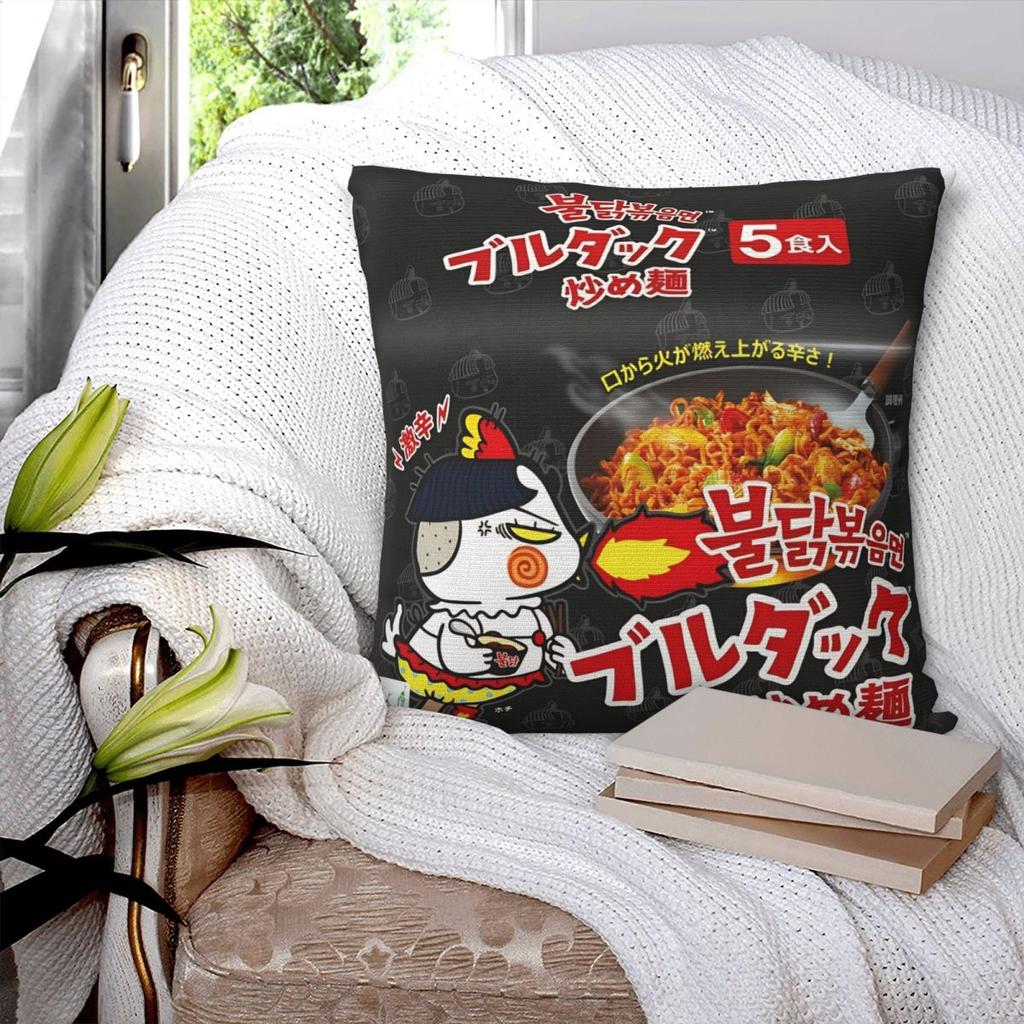 Pillow Cover Spicy Chicken Noodles Buldak Hot Chicken Flavor Ramen Cushion Cover Pillow Case For Home Decoration Pillowcases