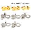 5 pair Missing Link Joints Quick Master Links Connector Bike Chain Link Bicycle Chain Buckle 6/7/8/9/10/11/12 Speed