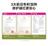 HBN Flash Repair Essence