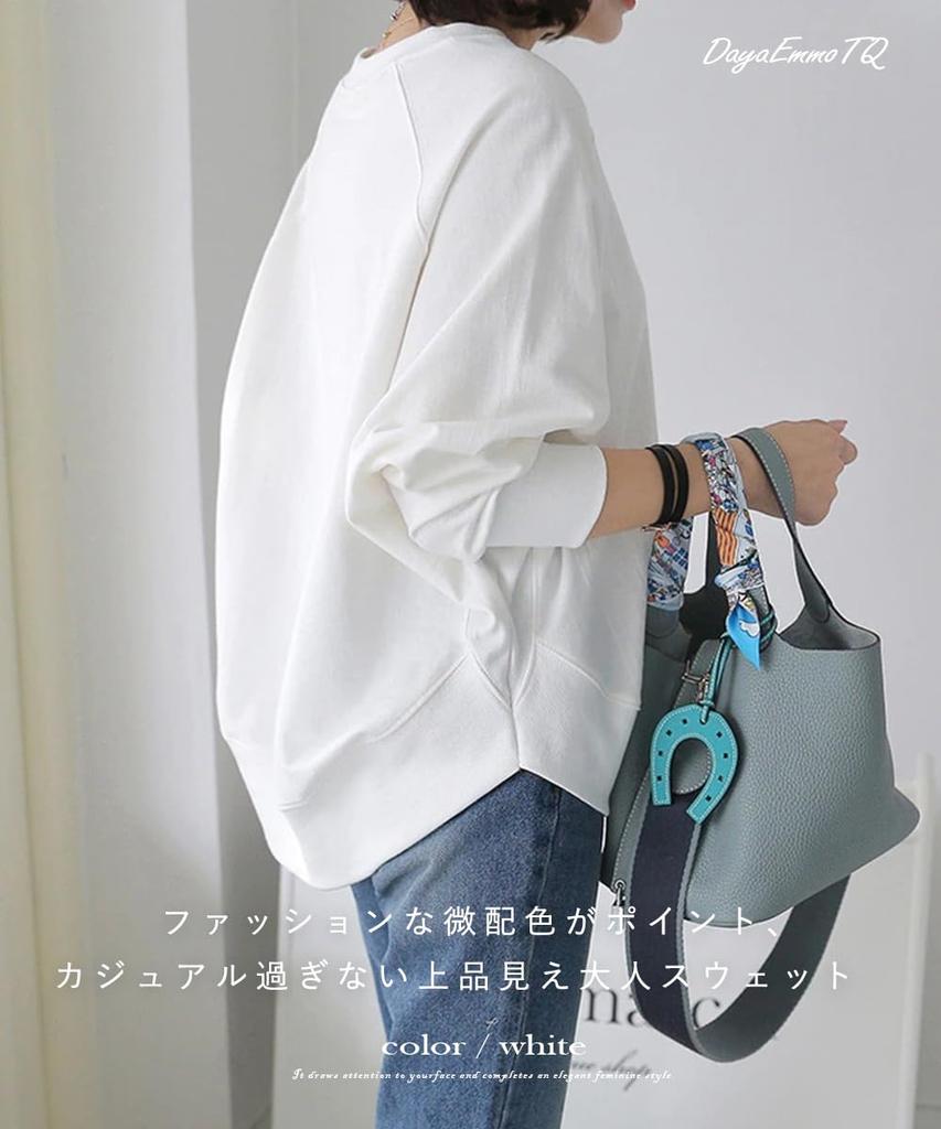 Dolman Crew Long Plain Loose Cut and Large Body Room Going Winter [DayaEmmoTQ] Women's Sweatshirt, Cotton, Sleeves, Pullover, Neck, Sleeves, Top,