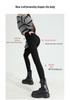 Tall Women's High-Waisted Plus Velvet Skinny Black Pants - Autumn/Winter 2025