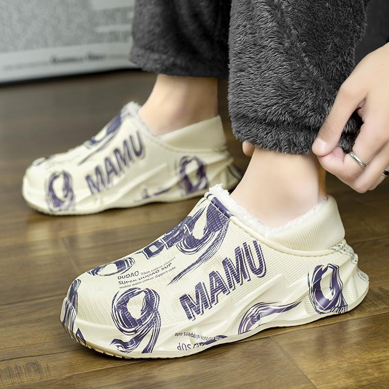 Mode Neue Herren Wasserdichte Hausschuhe Damen Herren Fell Clogs Hausschuhe Winter Herren Gartenschuhe Outdoor Rutschfeste Pantoletten Indoor Weiche Hausschuhe