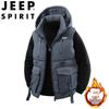 JEEP SPIRIT Men's Classic Winter Cotton Vest