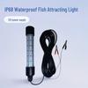 LED Underwater Fish Attracting Light 12V, 108 Beads, 13W, IP68 Waterproof Fishing Lure