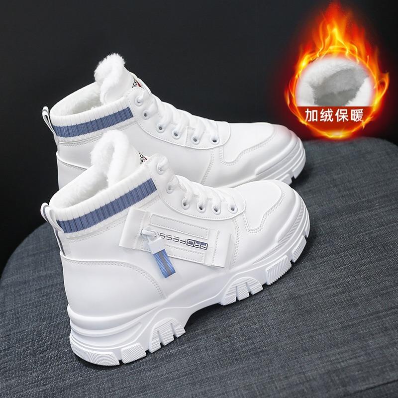 Mode Mode Platform Velvet Enkellaarsjes Dames Winter Plus Size 43 Dames Casual High Top Sneakers Merk Hete Verkoop Antislip Sneeuwlaarzen