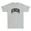 Hineni - Here I Am - Baruch Hashem in Hebrew Funny Quote Vintage Unisex's T-Shirt