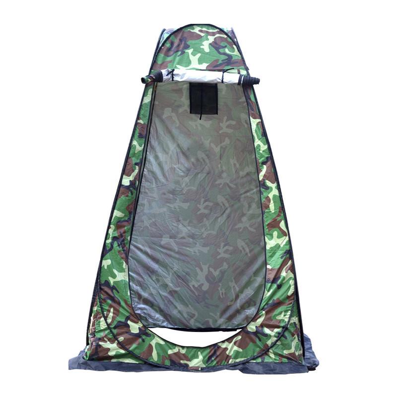 Portable Pop-Up Privacy Tent