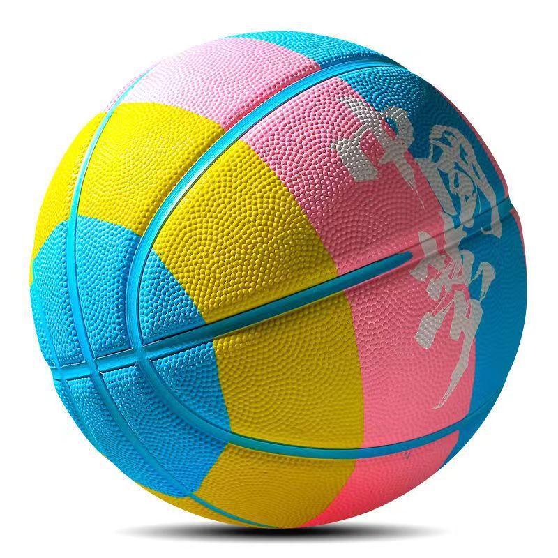 WEZHO Size 5 Youth Training Foamed Rubber Basketball