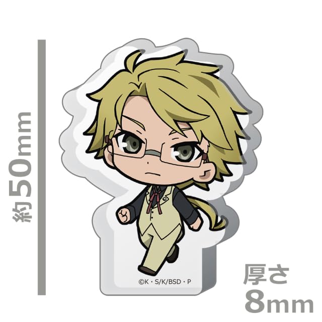 Bungo Stray Dogs Tsuitekku Thickness Acrylic Stand Kunikida Doppo