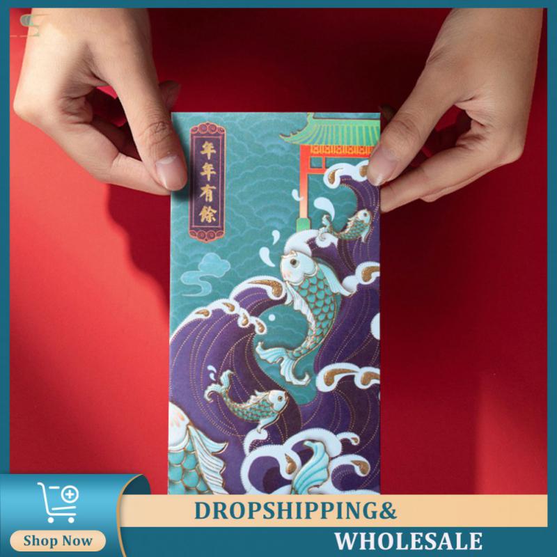 

Благословенный конверт сумка счастливый денежный карман китайский креативный изысканный подарочный пакет Хунбао красный конверт мультяшный узор традиционный