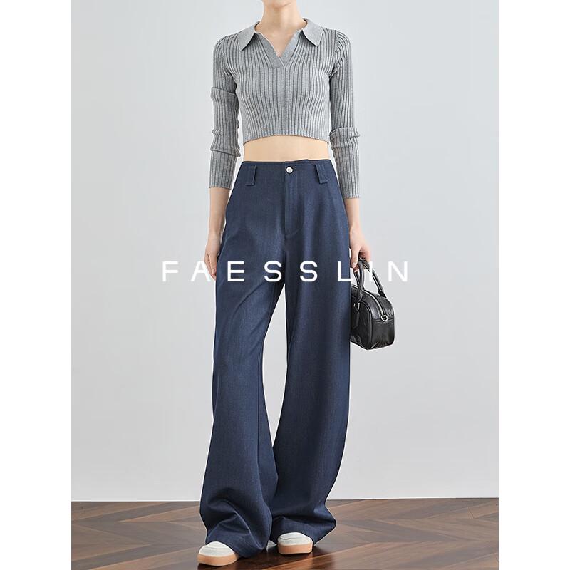 

FAESSLIN Women s Flowy Anti-Wrinkle High-Waist Faux Denim Wide-Leg Pants S