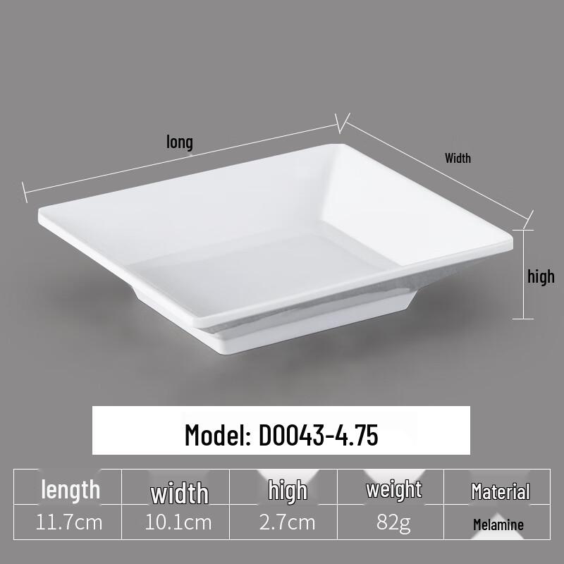 Wuhe Thickened Melamine Round Dipping Sauce Dish (10-Pack)