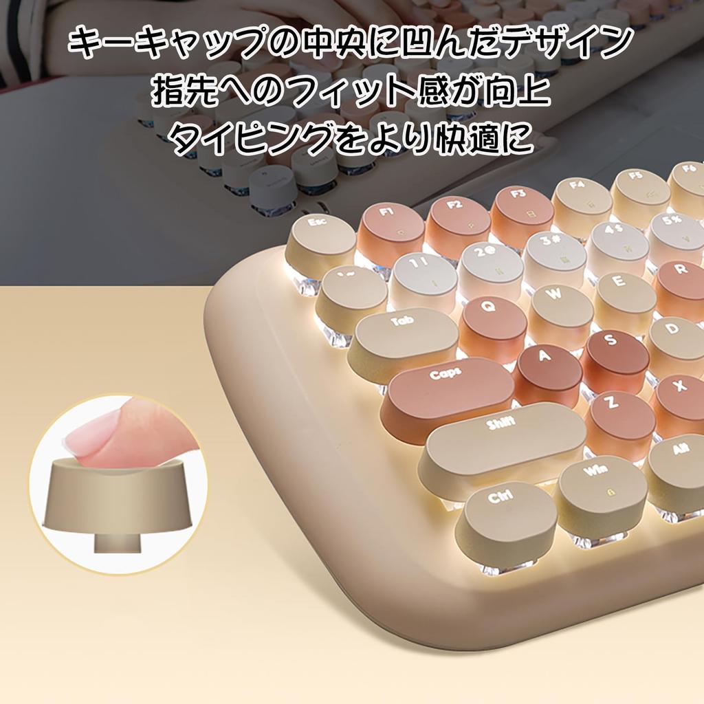 Cute, Portable, 84-key Wired Keyboard for Women with Colorful Round Keycaps, Typewriter-style English Layout, and Pink Switches (Milk Tea).