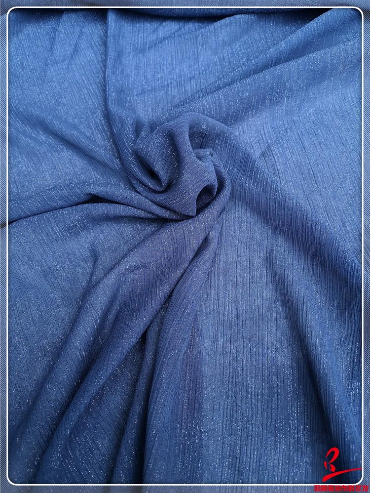 Super Sheer Silver Sequin Silk Gingham Chiffon Brocade Fabric for Dance Costumes