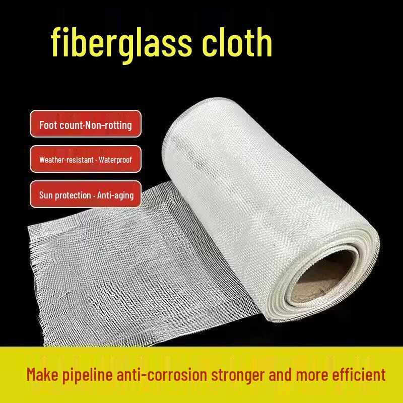 Shengfuyong Glass Fiber Cloth