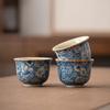 Shangqi Vintage Zen Blau-Weiß Ru-Ofen Keramik Teetassen