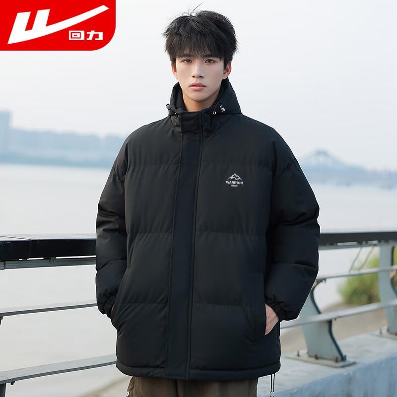 Warrior Men's Hooded Padded Winter Jacket