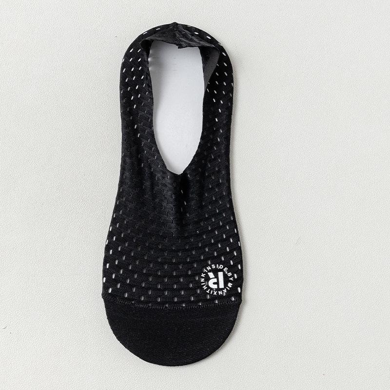 Men's Ultra-Thin Ice Silk Invisible Socks - Breathable, Sweat-Wicking, Non-Slip Heel