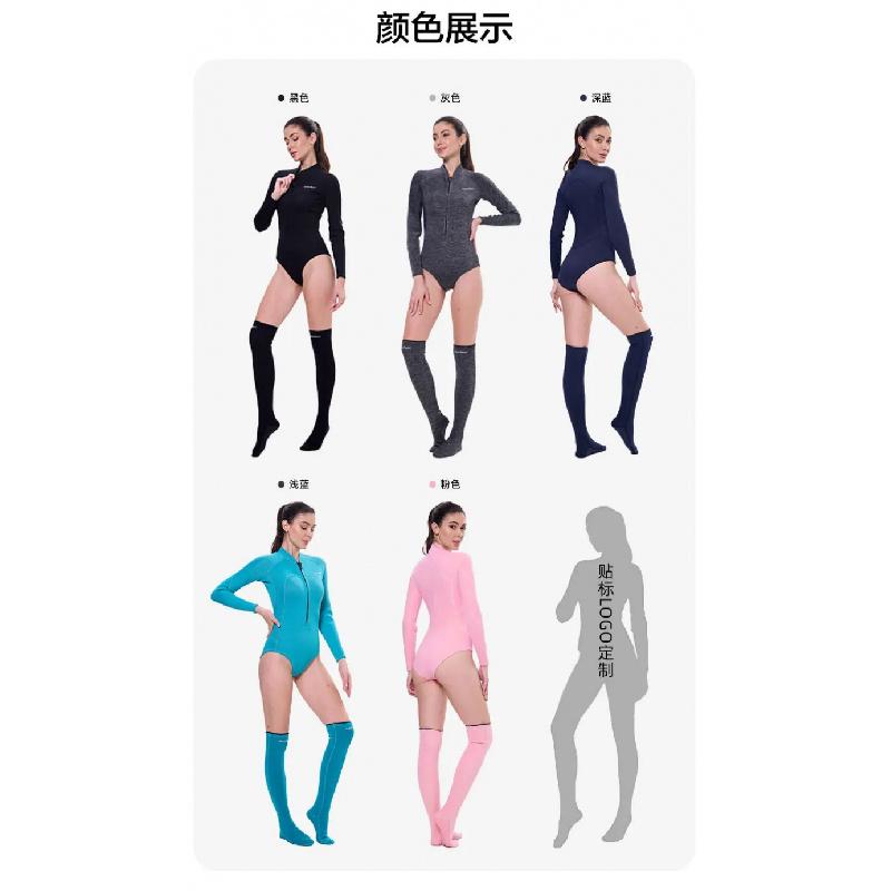 Warm and Sunscreen, Thin Wetsuits, Women's Quick-drying Surf Suits Off-white Wetsuit for Training Wetsuits